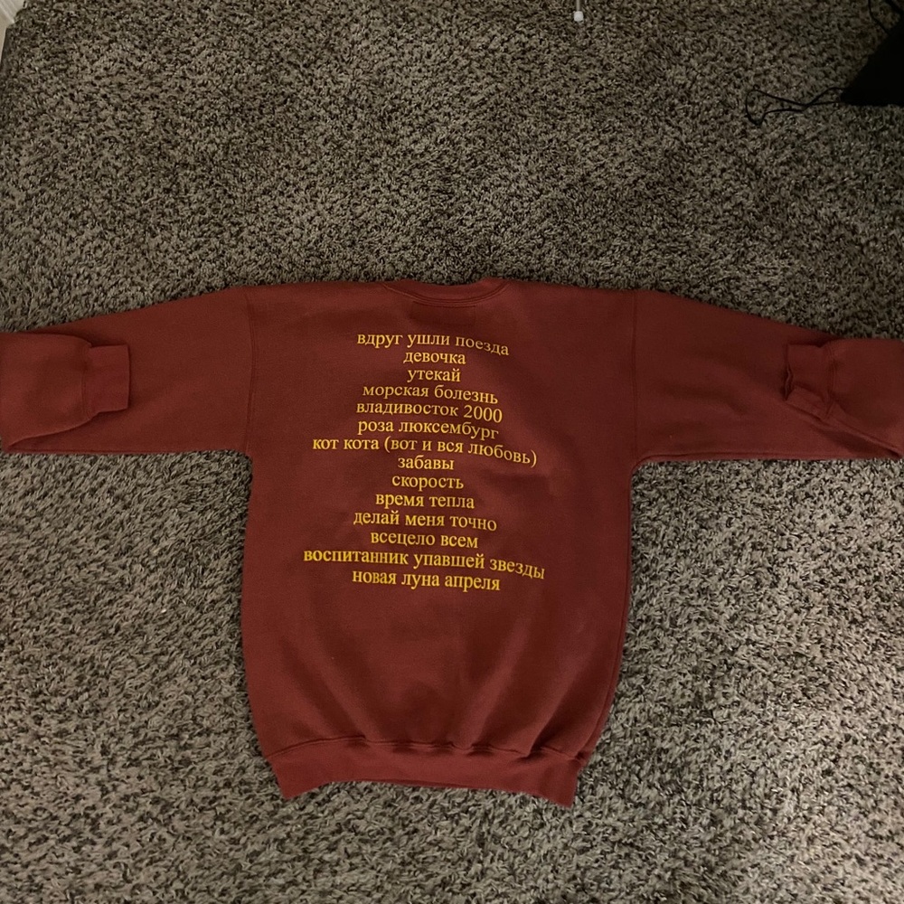 Gosha